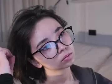 maracommiskey — Hello CB Goal: add some ice!><   #new,me #asian #cute #natural #young [0 tokens remaining]