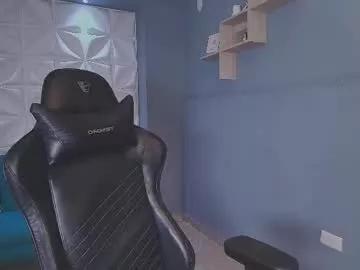 marahansson on Chaturbate 