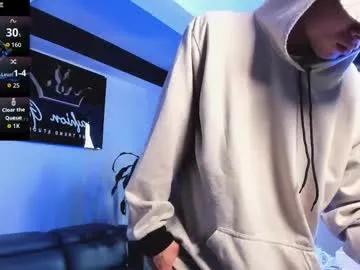 marcuscollins1_ on Chaturbate