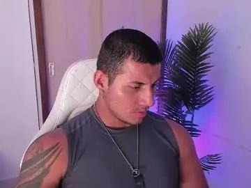 markus_blass — show premium pvt hot  #latino  #lovense  #bigass #bigcock  #muscle [1999 tokens remaining]