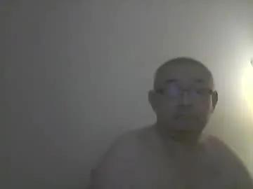 marlon_bi62 on Chaturbate