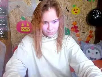 marryjanes on Chaturbate 