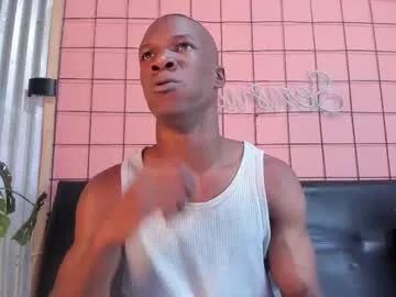 martin_killer — Current Goal:  Ebony King of Pleasure  --- Muscles, Energy & Endless Stamina  | Come See My Big Surprise at 1999 tokens -- #bbc #bigcock #cum #cumshow #muscle