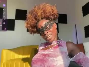 maskedmuse111 — Alone Feeling super hot & horny today  -PVTS  OPEN  MY VIBES - 99, 111, 169, 222   - Multi Goal: Strip tease + lingerie [2222tk each Goal] #ebony #squirt #bigboobs #bigass #teen