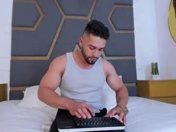 massimofiore_ — GOAL: Sexy Dance [127 tokens remaining] Get ready for a night of fire, unleashed passion and desires you won't be able to resist!  #master #muscle #young #bigcock #bigass #daddy #uncut #beard #strip