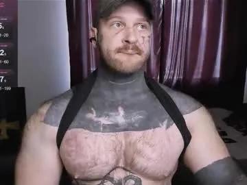 master_oil — #muscle daddy #cumshow / #lovense on/ #master #findom [772 tokens left] !! #bigcock and dont forget follow me bitch