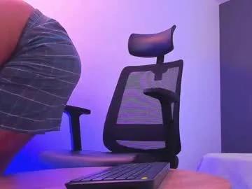 maximo_di_santi — Current Goal: massage Oil my feet  at 30 tokens -- Next Goal: Lamo my fingers for you  -- PVT premiun is open!! Only for lovers of real pleasure  #feet  #gay #young #cum #findom