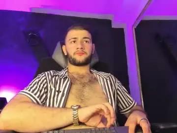 maximusdick1_ — Apreciatte my body!  #monstercock #smile #tattoos #lush #bear [99 tokens remaining]