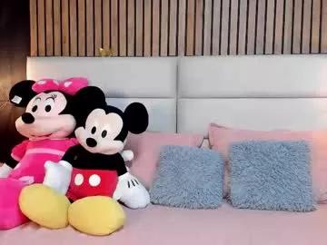mayarusell01 on Chaturbate 