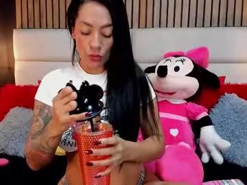 mayarusell01 on Chaturbate 