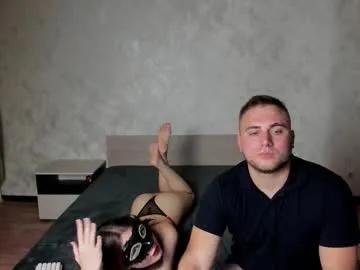mclovers777 — bj in public 7 min [321 tokens left]