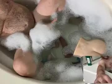 me4master on Chaturbate 