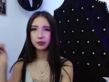 megan_saint on Chaturbate