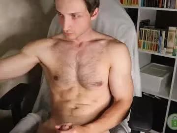 memuro_one on Chaturbate 