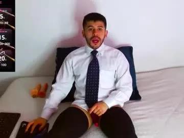 mercurymuscle — Hey, come play with this hot college boy  #gay #muscle #daddy #lovense #young
