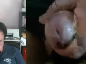 metrowester on Chaturbate