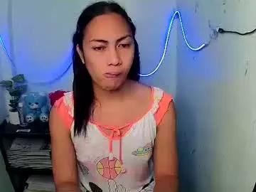 mia0113 — nnice to meet you wanna join me and lets make fun together in chats baby #pinay #anal #young #smalltits #pussy #squirt #petite [998 tokens remaining]