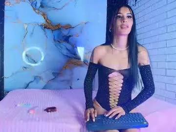 mia_morenaa on Chaturbate