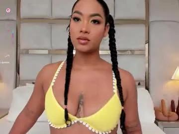miaebony_ — Sexy and close strip tease [155 tokens left] #ebony #fuckmachine #deepthroat #lush #natural