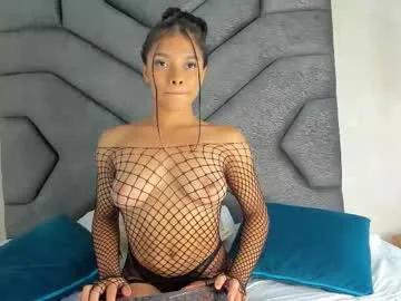 mialogan_ — Hey, I'm new here! Chill Night = good music sex talkand butt stuff #ebony #bigass #latina #new #18 [22 tokens remaining]