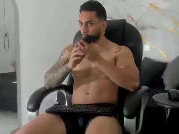 miike_stone1 on Chaturbate 