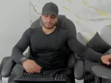 miike_stone1 on Chaturbate 