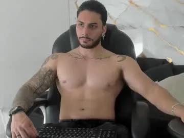 miike_stone1 on Chaturbate 
