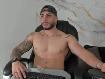 miike_stone1 on Chaturbate