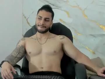 miike_stone1 on Chaturbate 