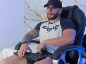 miike_stone1 on Chaturbate 
