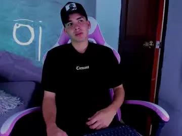 mike_0233 — GOAL: masturbacion 7 min [100 tokens remaining] My cock is so eager to play tonight, don't you want to see what happens? #young #bigcock #latino #skinny #lovense