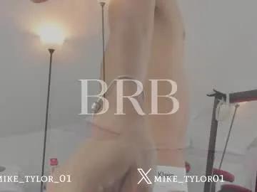 mike__tylor01 — GOAL: OIL IN MY ASS!!! [103 tokens remaining] Welcome to my room! - Today I'm hornier than yesterday  #18 #twink #young #anal #bigcock