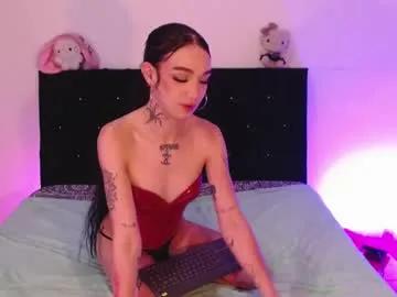 mikee_g — GOAL: full naked [76 tokens remaining] Welcome to my room! #trans #smalltits #bigcock #teen #smoke