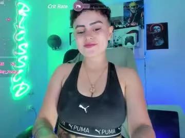 milley_rose on Chaturbate 