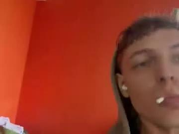 mimiro12 on Chaturbate 