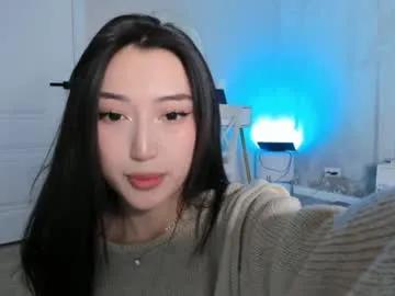 minnie_jin — I could be ur favorite sin - Multi-Goal :  DEVIL SQUIRT #asian #squirt #18 #teen #lovense