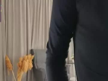 minnietammy on Chaturbate 