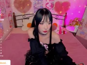 misasakurai — FINGER PUSSY [78 tokens left] #asian #teen #squirt #anal #fuckmachine