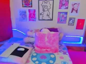 miss_meggaann on Chaturbate 