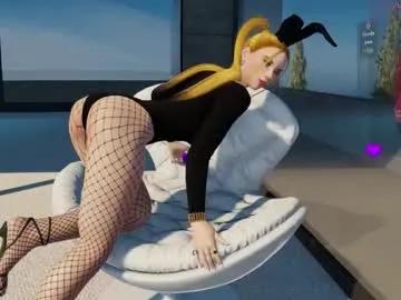 miss_pepper51 on Chaturbate