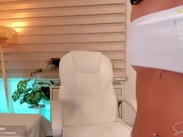 missbrasil_ — Body tour  [150 tokens left] #latina #teen #new #ebony #smalltits