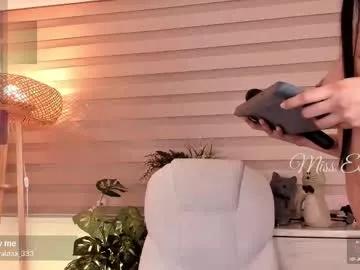missesmeralda —  Handjob  [90 tokens left] #latina #petite #deepthroat #fuckmachine #blowjob