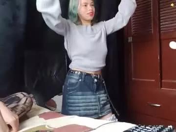 mixipeach on Chaturbate 