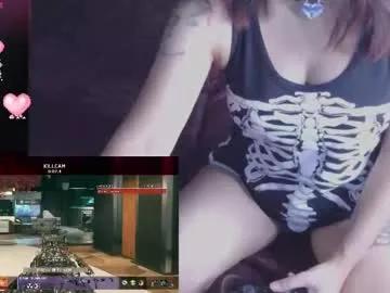 mmmmdarling on Chaturbate 