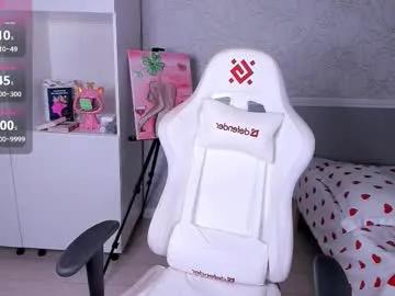momo_ayase on Chaturbate 