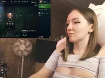 moonlish_siren on Chaturbate 