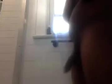 morganjrealtor — Daddys Room
