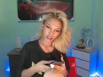 msmeygan on Chaturbate 