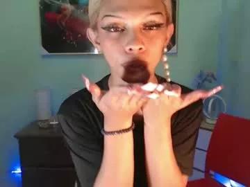 msmeygan on Chaturbate 