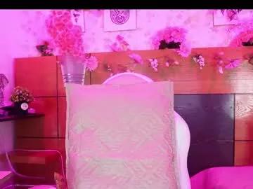 mssburbuja on Chaturbate 